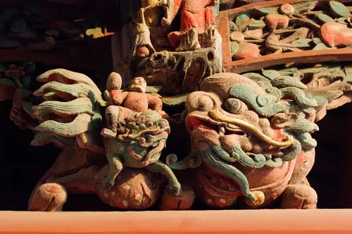 Yantai