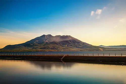 Kagoshima