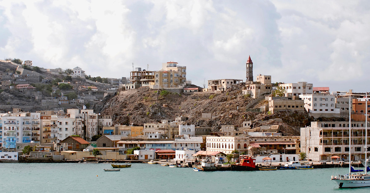 Aden